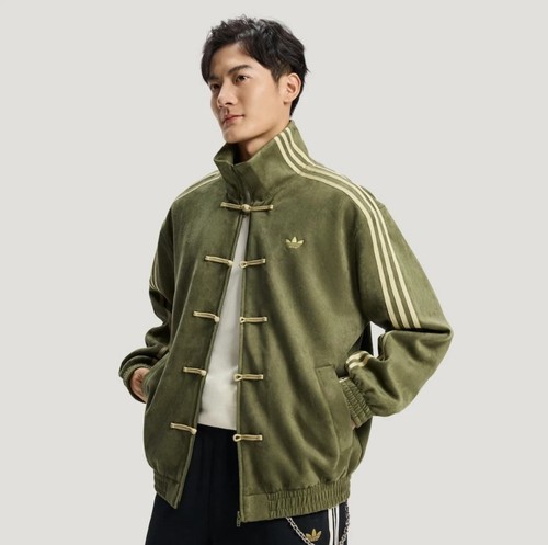 Adidas sportjacke olivengrün - sportjacke,